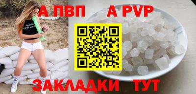 MDMA Premium VHQ Можга