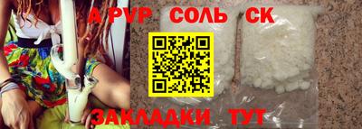 MDMA Premium VHQ Можга