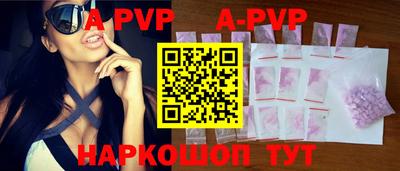 каннабис Можайск