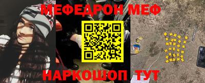 MDMA Premium VHQ Можга