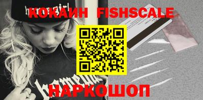 MDMA Premium VHQ Можга