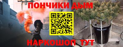 spice Моздок