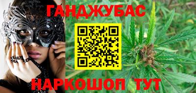 MDMA Premium VHQ Можга