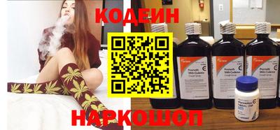 spice Моздок