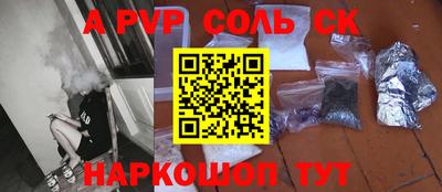 MDMA Premium VHQ Можга
