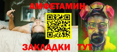MDMA Premium VHQ Можга