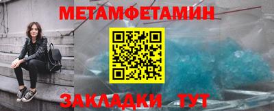 MDMA Premium VHQ Можга