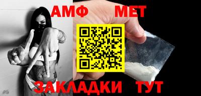 каннабис Можайск