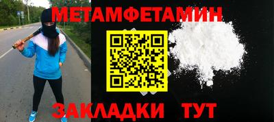 MDMA Premium VHQ Можга
