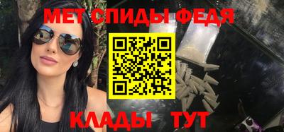 MDMA Premium VHQ Можга