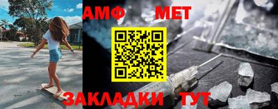MDMA Premium VHQ Можга