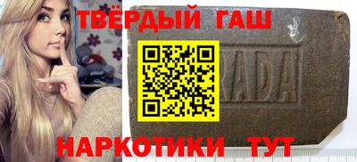 spice Моздок