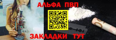 MDMA Premium VHQ Можга
